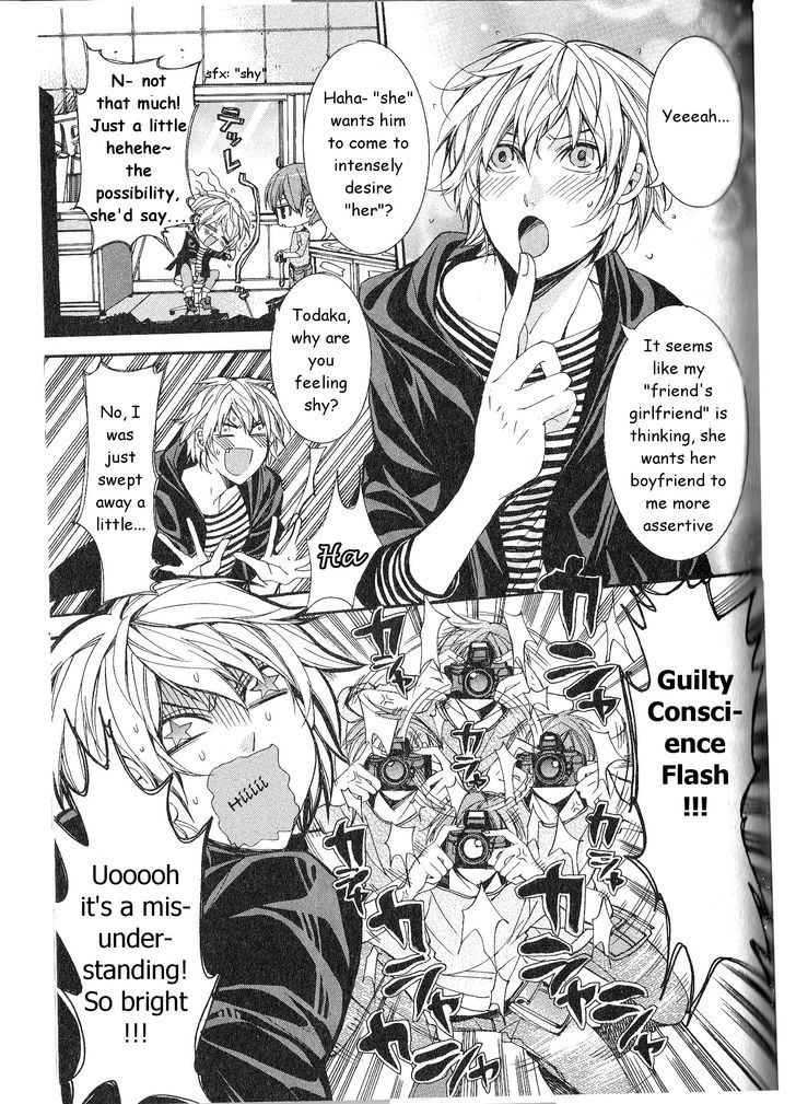 Kaihatsu Muramura Mode Chapter 5 page 8 - Chapter 5 : Ookami-san no deki-agari