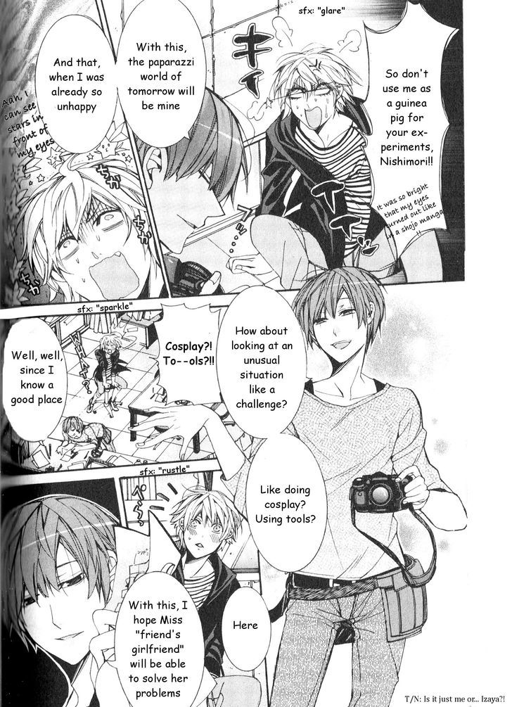 Kaihatsu Muramura Mode Chapter 5 page 9 - Chapter 5 : Ookami-san no deki-agari