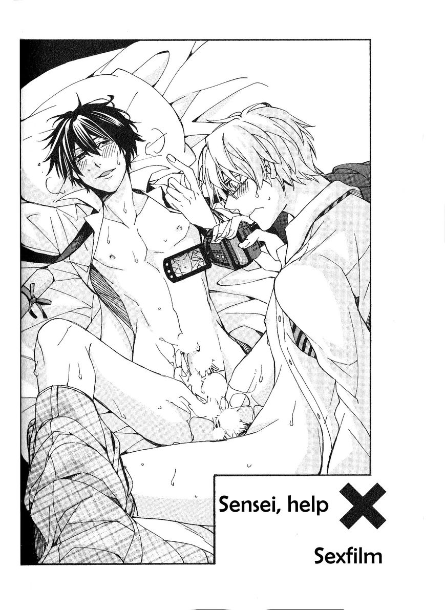 Kaihatsu Muramura Mode Chapter 6 page 26 - Chapter 6 : Sensei, help!