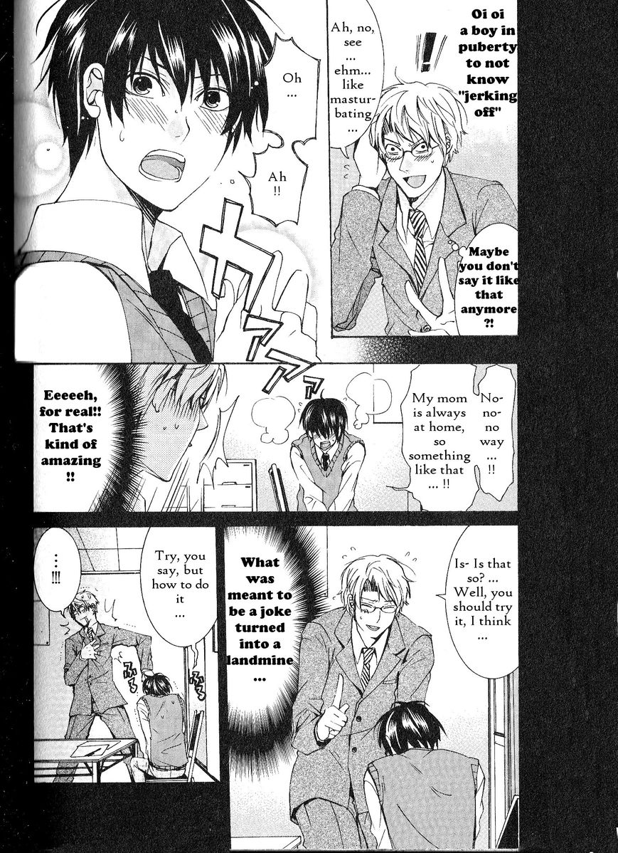 Kaihatsu Muramura Mode Chapter 6 page 7 - Chapter 6 : Sensei, help!
