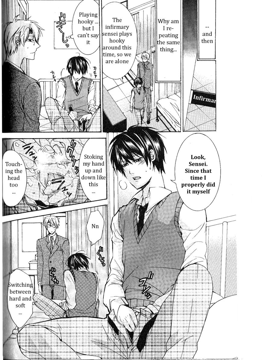 Kaihatsu Muramura Mode Chapter 6 page 9 - Chapter 6 : Sensei, help!