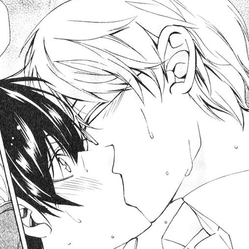 Kaihatsu Muramura Mode Chapter 6 : Sensei, help! cover