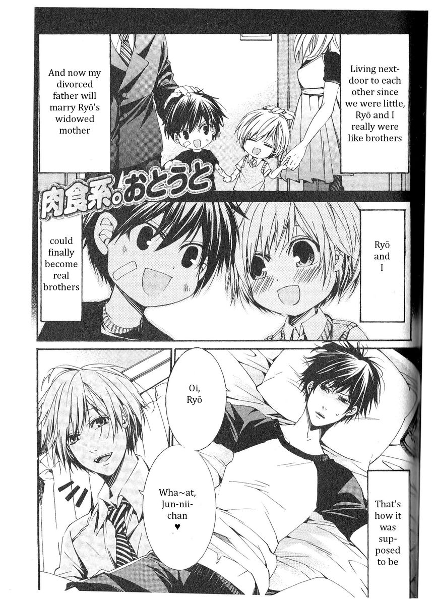 Kaihatsu Muramura Mode Chapter 7 page 2 - Chapter 7 : Carnivore. Younger brother.