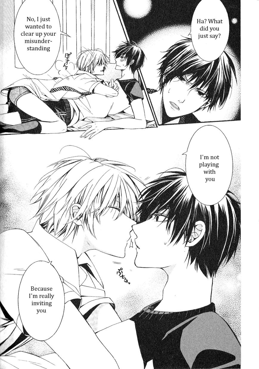 Kaihatsu Muramura Mode Chapter 7 page 5 - Chapter 7 : Carnivore. Younger brother.