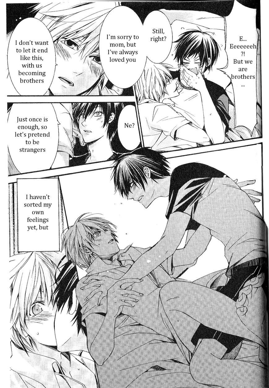 Kaihatsu Muramura Mode Chapter 7 page 6 - Chapter 7 : Carnivore. Younger brother.