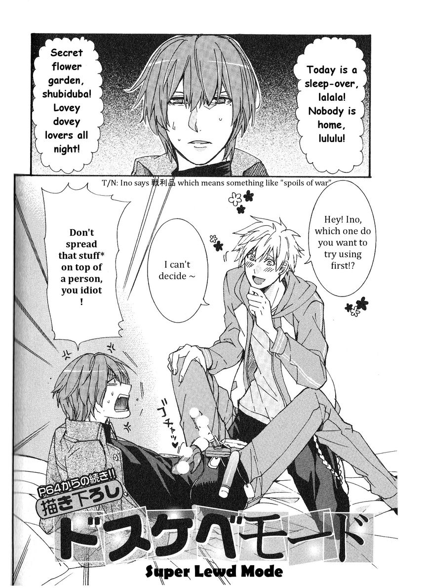 Kaihatsu Muramura Mode Chapter 8 page 2 - Chapter 8 : Super Lewd Mode