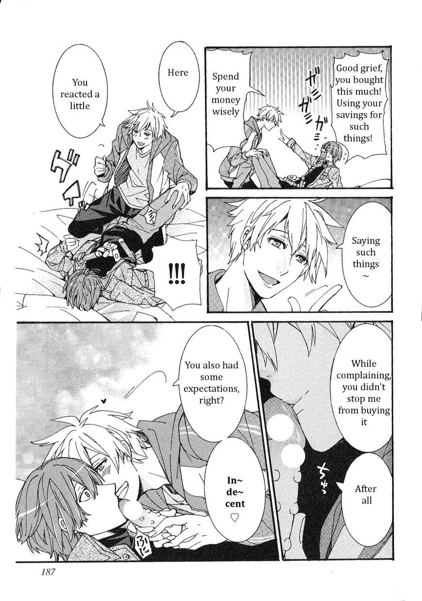 Kaihatsu Muramura Mode Chapter 8 page 3 - Chapter 8 : Super Lewd Mode