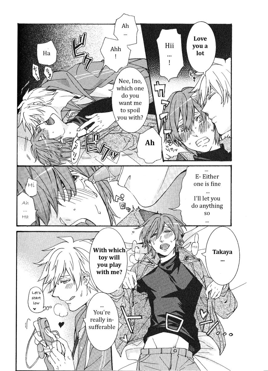 Kaihatsu Muramura Mode Chapter 8 page 4 - Chapter 8 : Super Lewd Mode