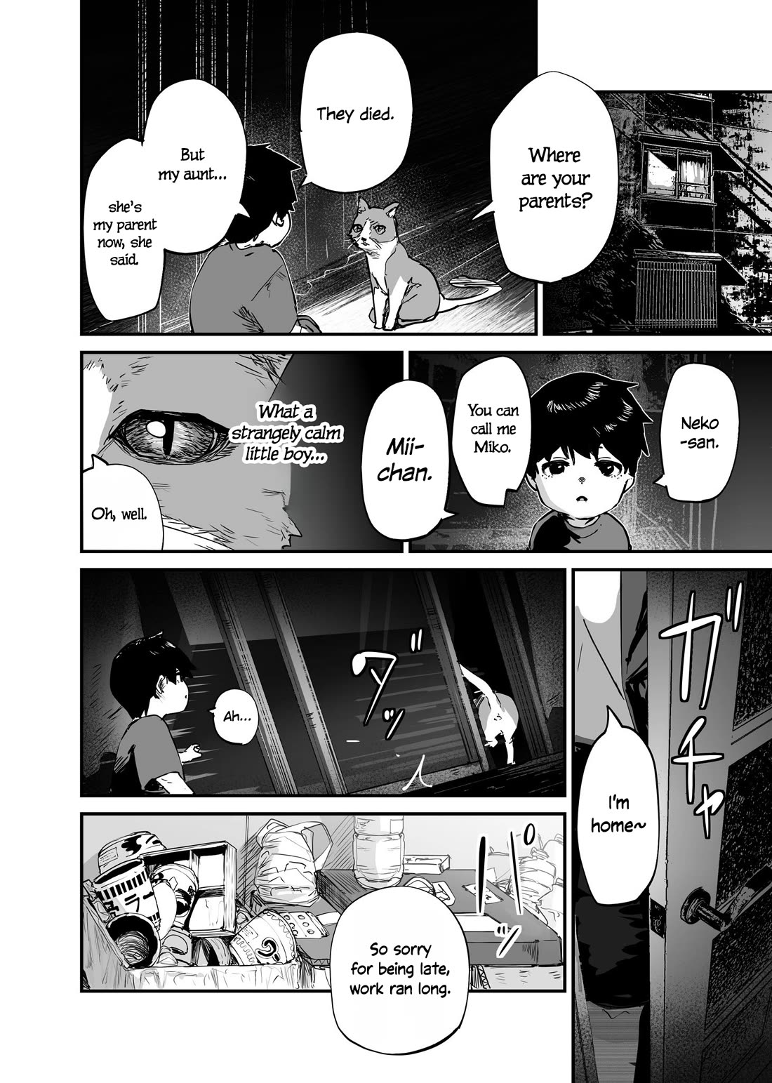 Kaii-san and I Chapter 106 page 2 - Chapter 106: The Figure in the Reflection