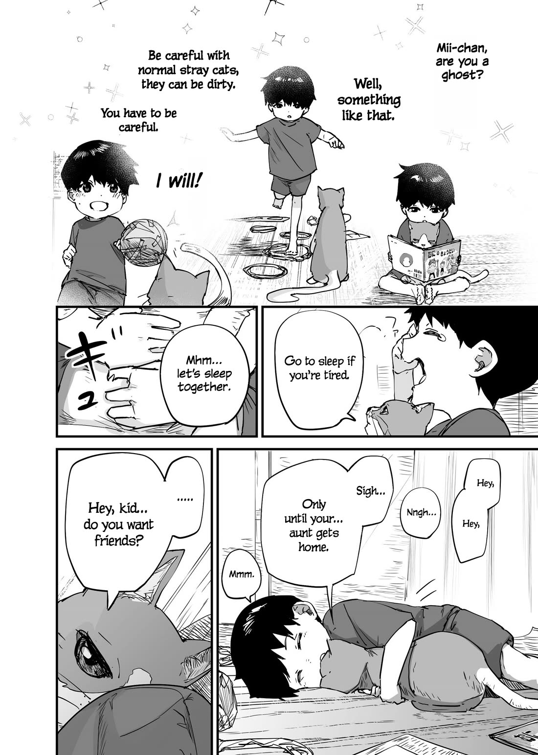Kaii-san and I Chapter 106 page 4 - Chapter 106: The Figure in the Reflection