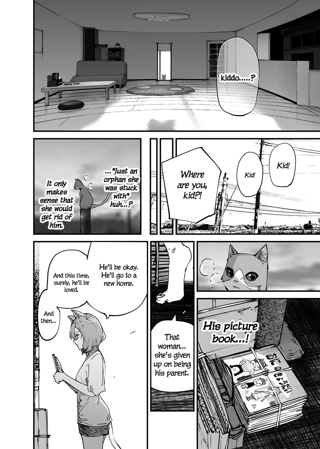 Kaii-san and I Chapter 108 page 6 - Chapter 108: I Want to Be His Family