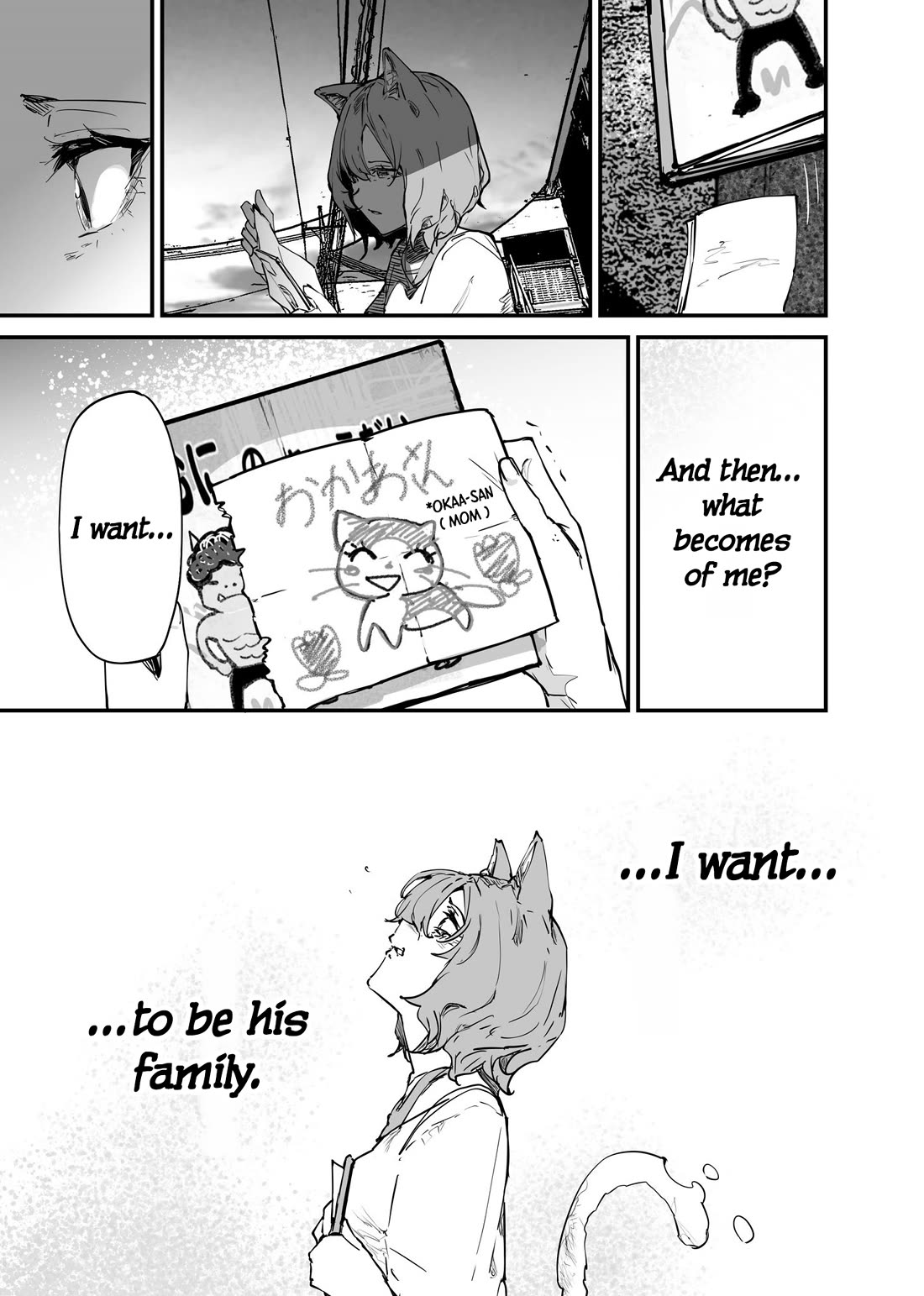 Kaii-san and I Chapter 108 page 7 - Chapter 108: I Want to Be His Family