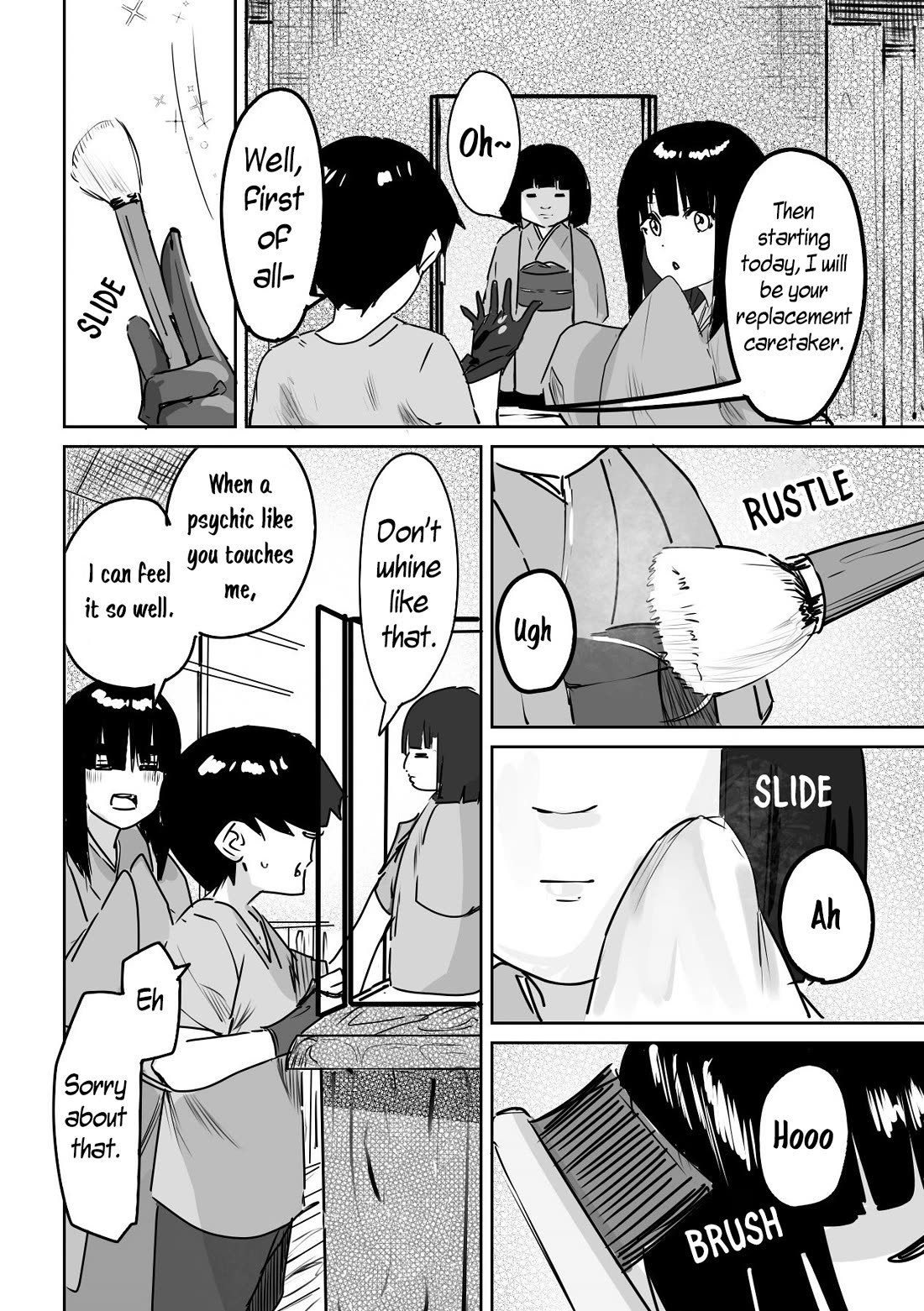 Kaii-san and I Chapter 11 page 4 - Chapter 11: The youth of Ichimatsu doll. (Part 2)