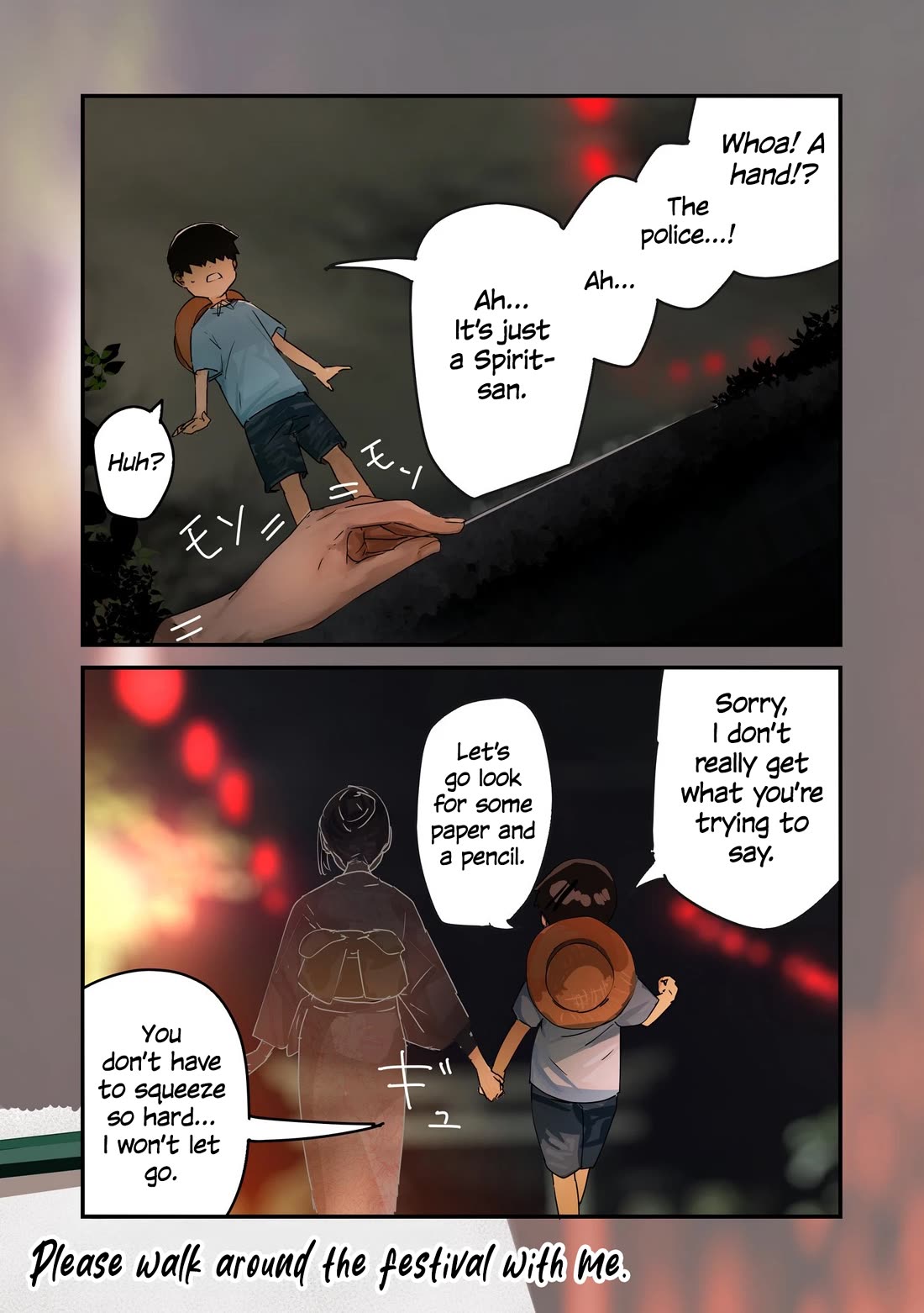 Kaii-san and I Chapter 110 page 1 - Chapter 110: That Day, No One Came
