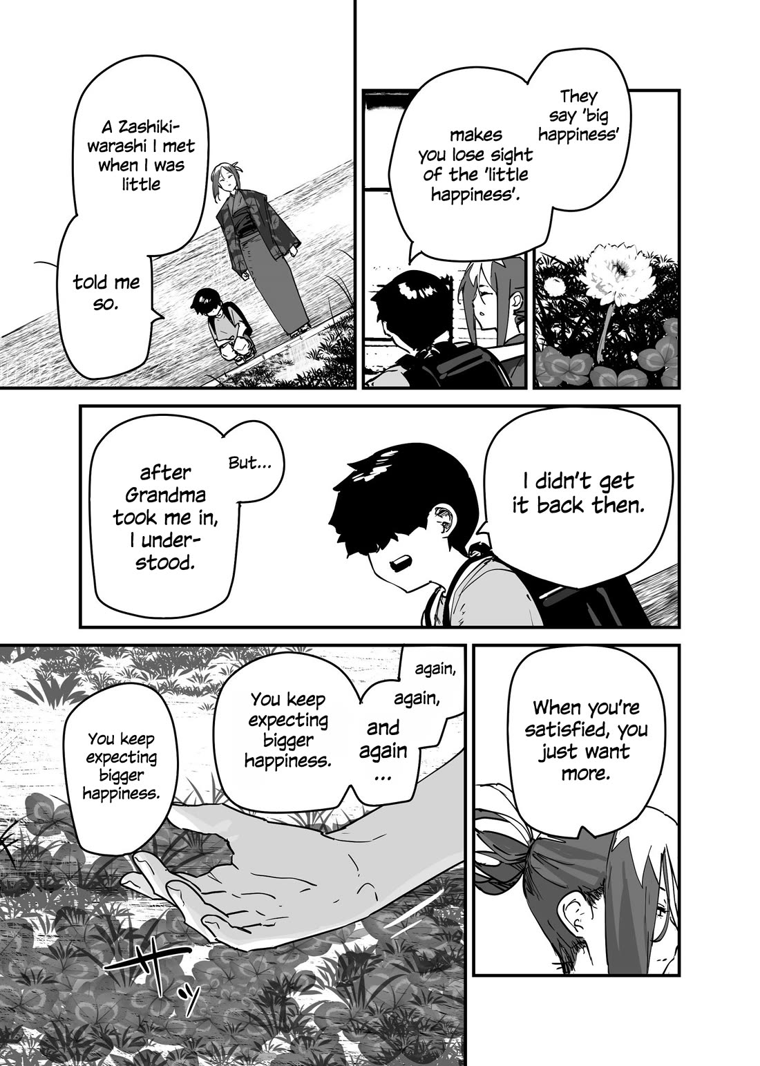 Kaii-san and I Chapter 114 page 3 - Chapter 114: Thanks to the Zashiki Warashi