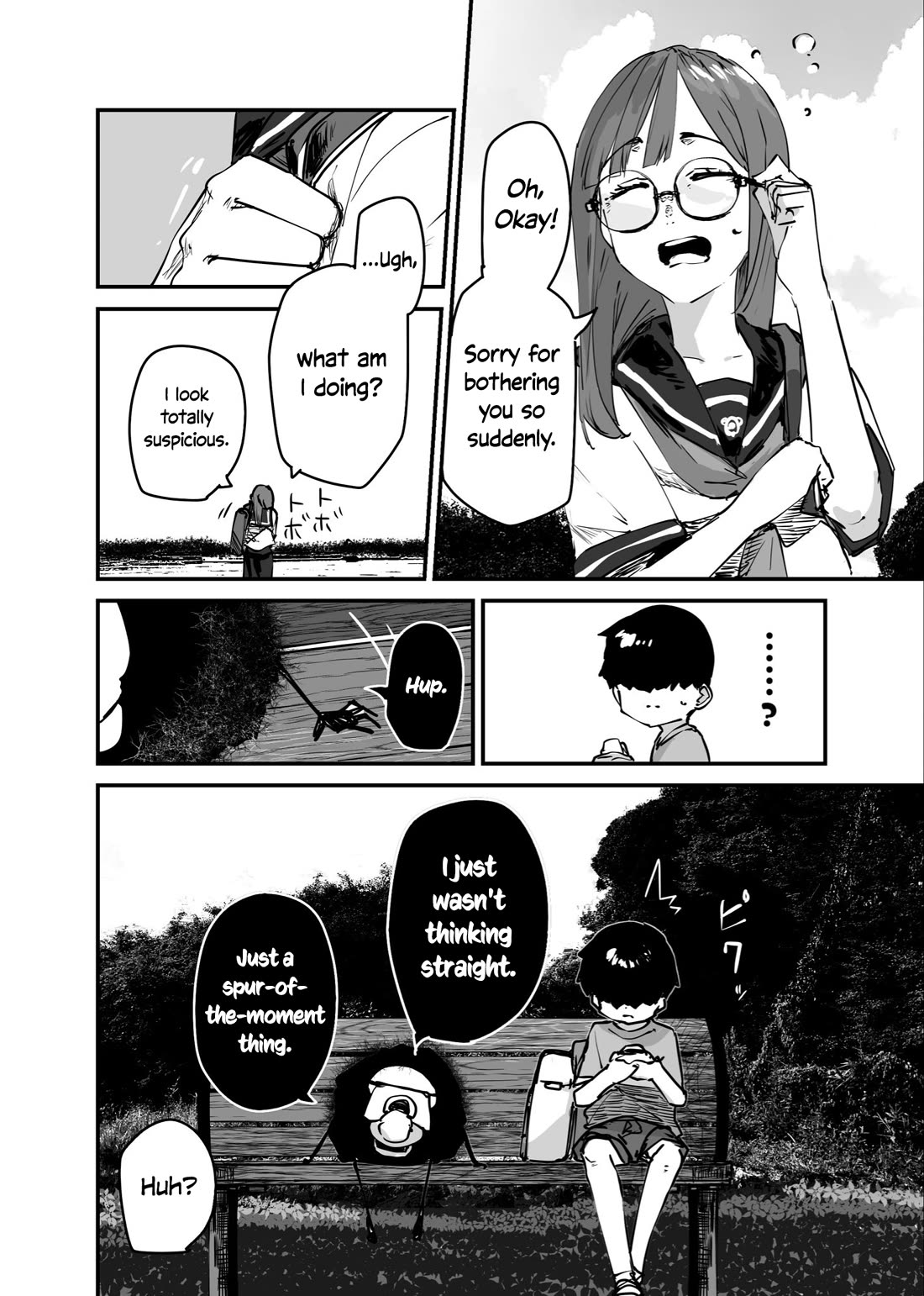 Kaii-san and I Chapter 122 page 2 - Chapter 122: I Am Not a Dog