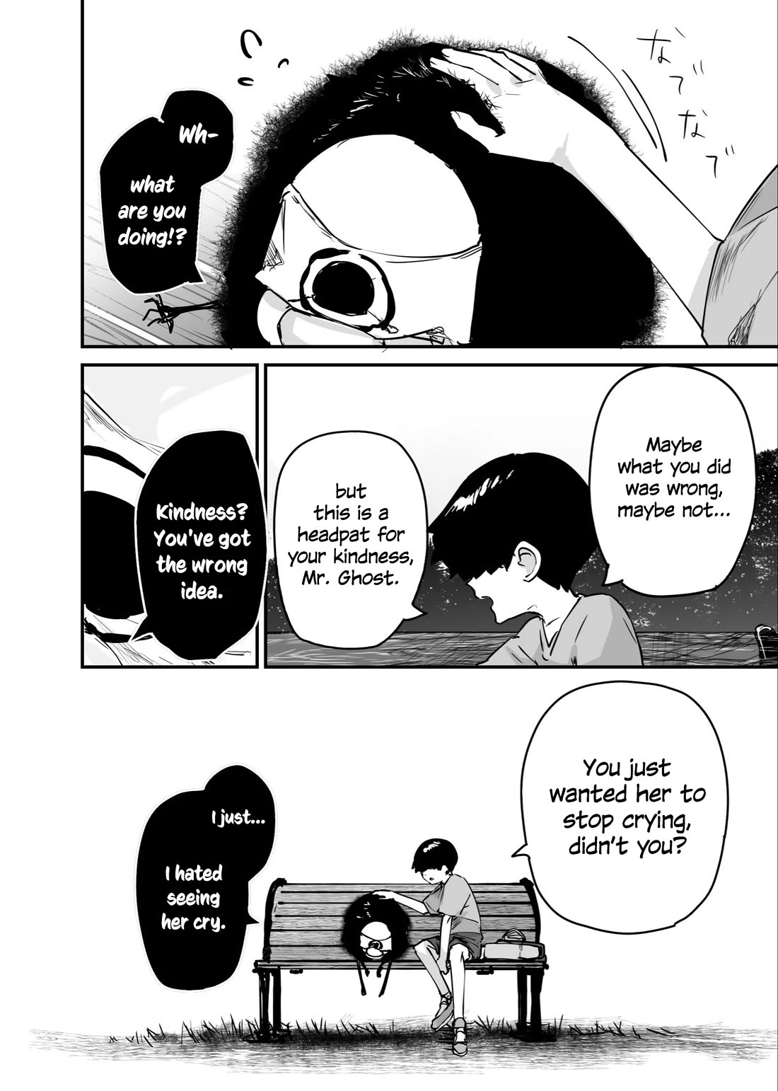 Kaii-san and I Chapter 122 page 4 - Chapter 122: I Am Not a Dog