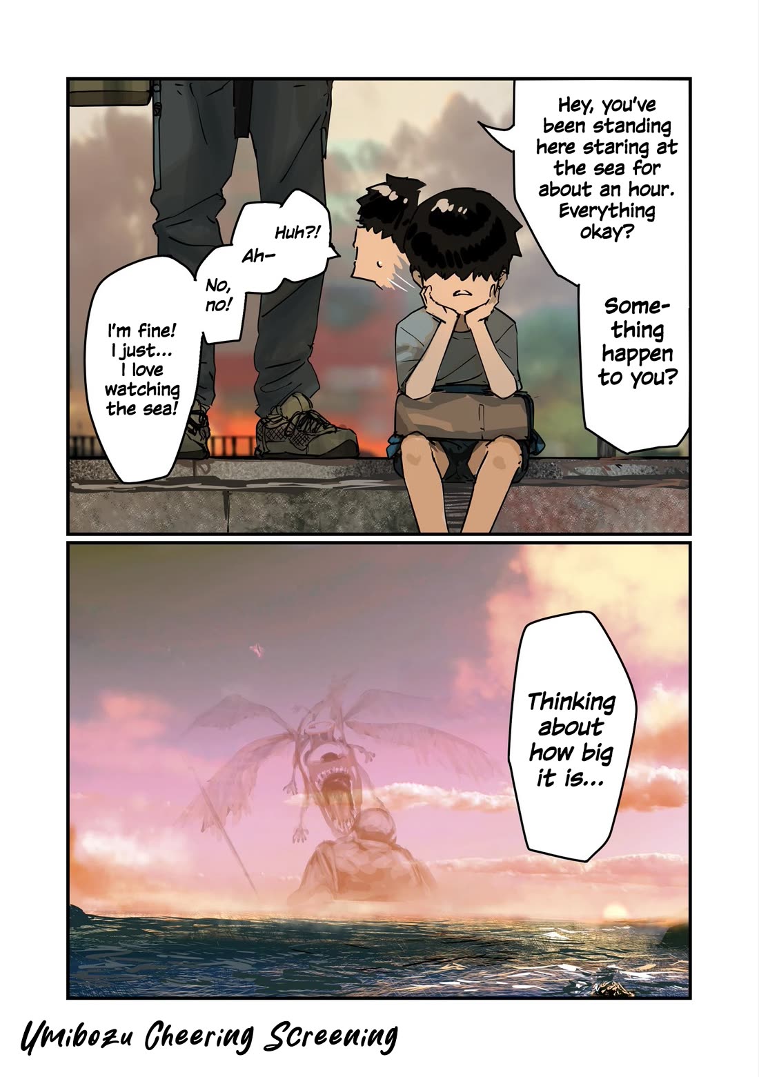 Kaii-san and I Chapter 124 page 1 - Chapter 124: Umibozu Cheering Screening