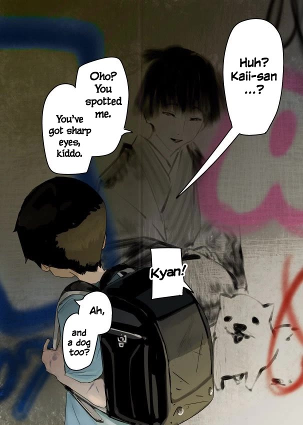 Kaii-san and I Chapter 133 page 1 - Chapter 133: What I Encountered That Day