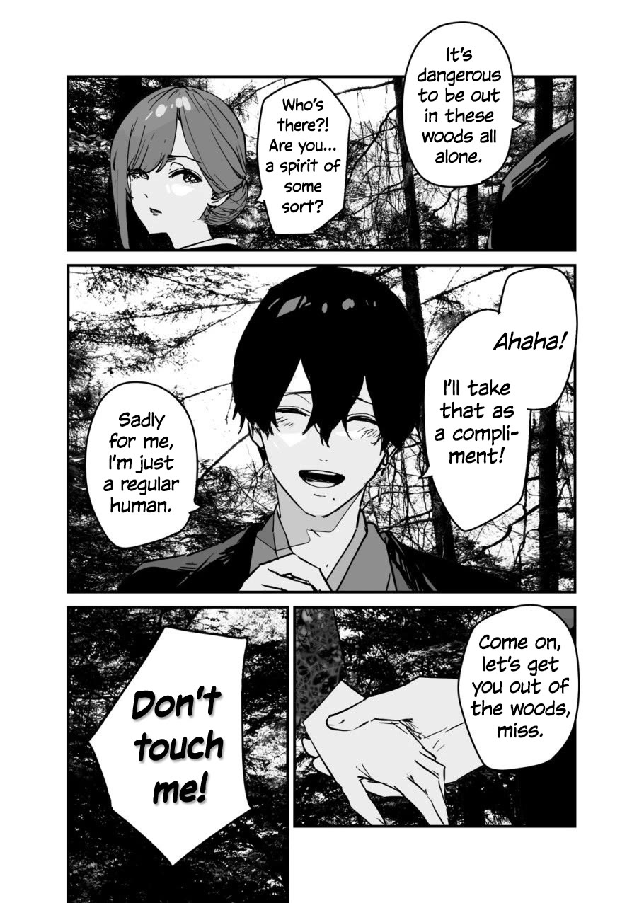 Kaii-san and I Chapter 135 page 2 - Chapter 135: Love Marriage