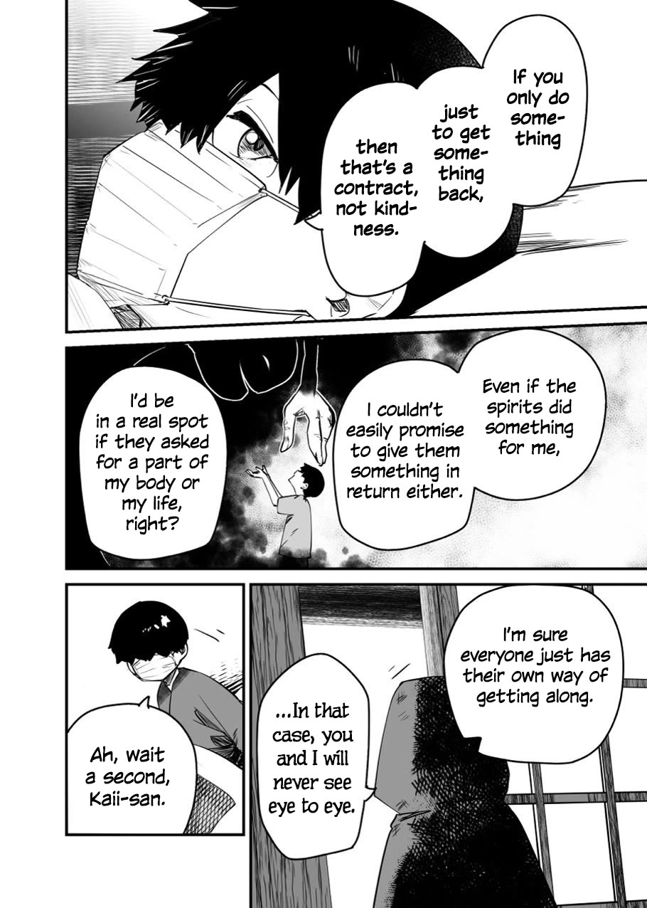 Kaii-san and I Chapter 138 page 4 - Chapter 138: No One is Coming