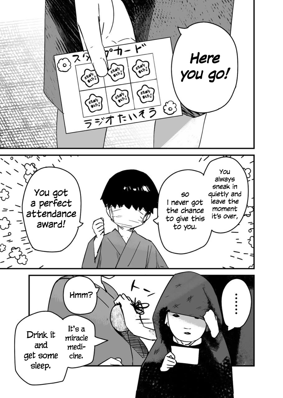Kaii-san and I Chapter 138 page 5 - Chapter 138: No One is Coming