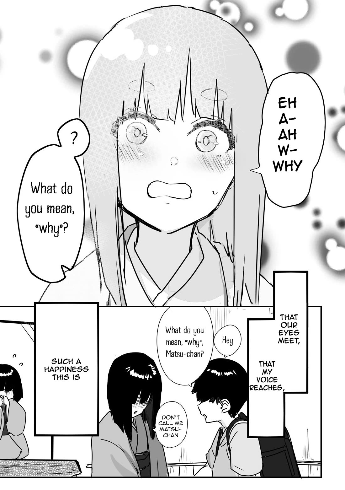 Kaii-san and I Chapter 14 page 5 - Chapter 14: Children Who Cannot See Me