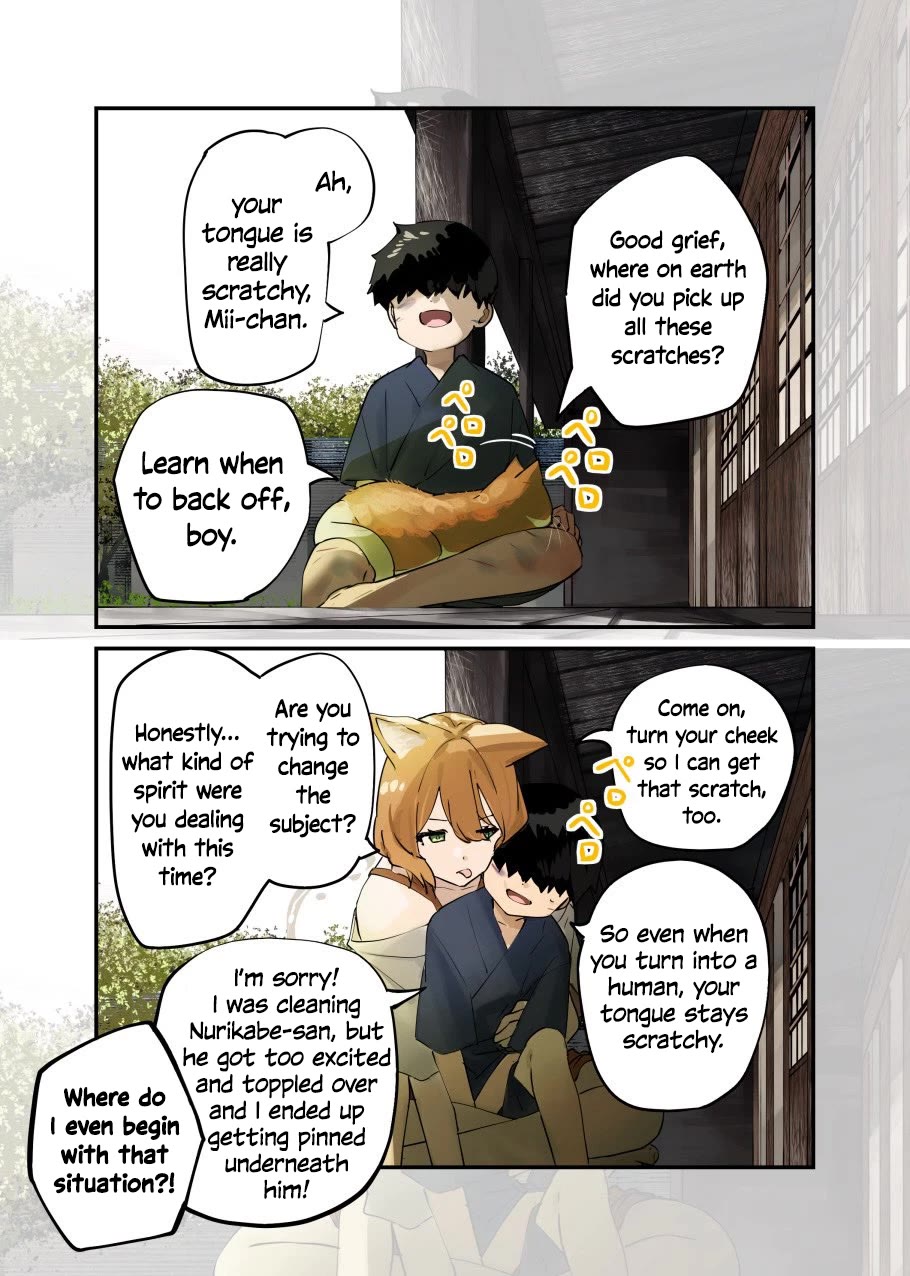 Kaii-san and I Chapter 141 page 1 - Chapter 141: There Are Various Ways to Show Affection, Huh