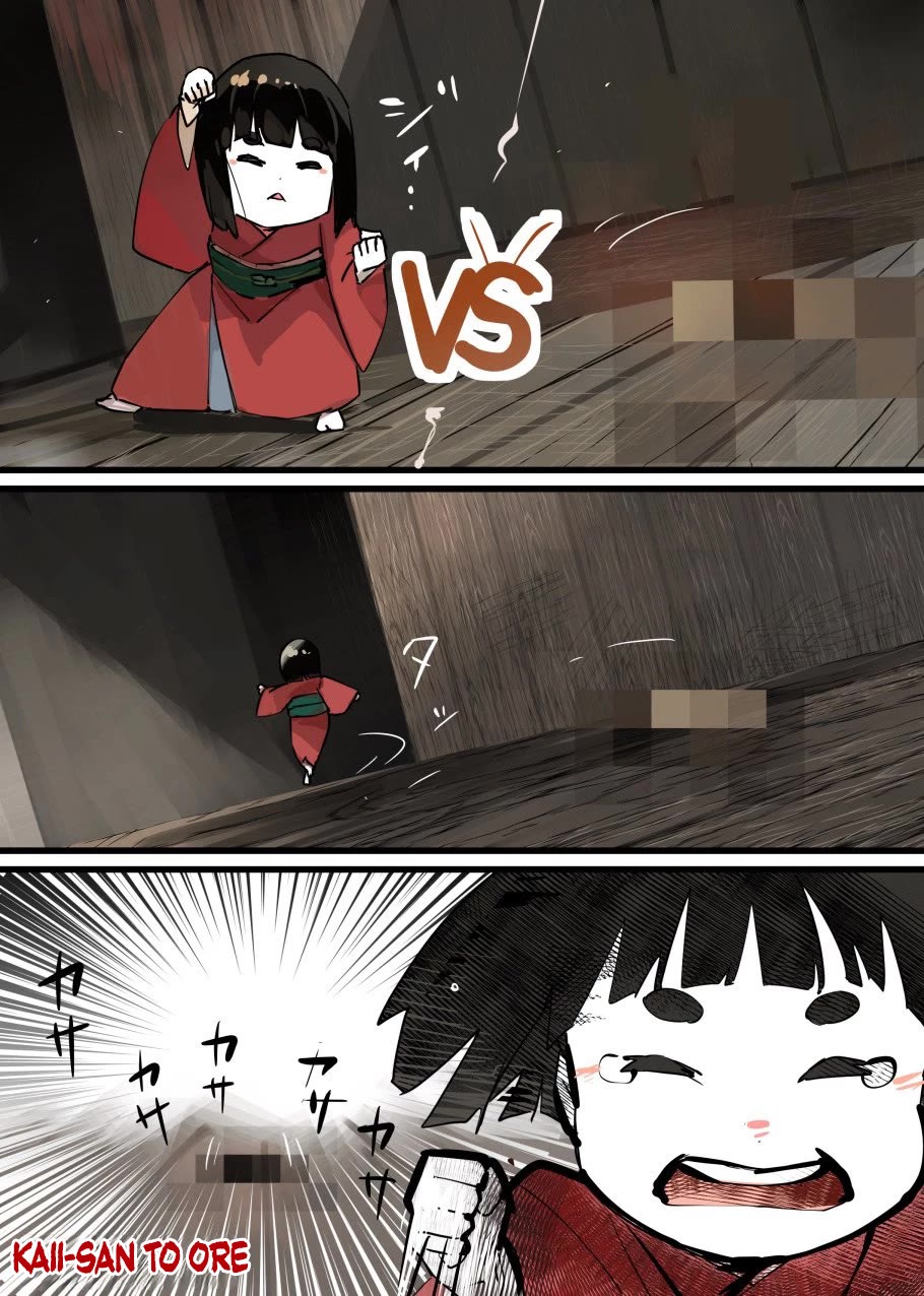 Kaii-san and I Chapter 144 page 1 - Chapter 144: Versus G ~From a Small Struggle~