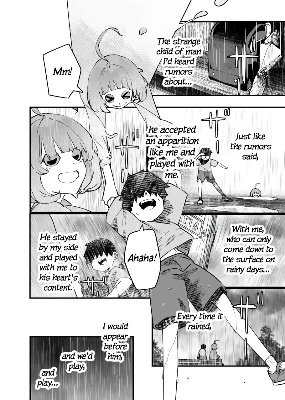 Kaii-san and I Chapter 147 page 2 - Chapter 147: Rain, Then Me, Then Sunny