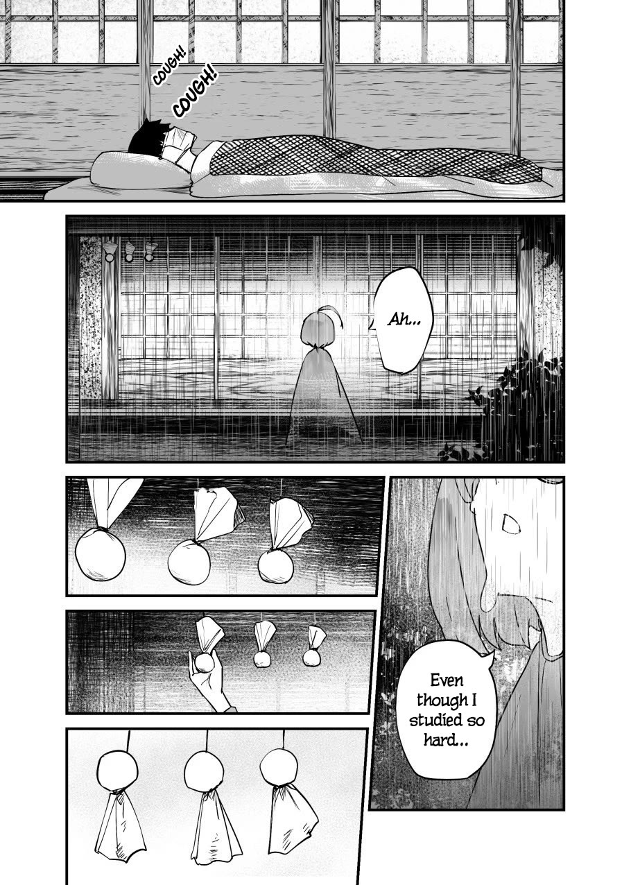 Kaii-san and I Chapter 147 page 3 - Chapter 147: Rain, Then Me, Then Sunny