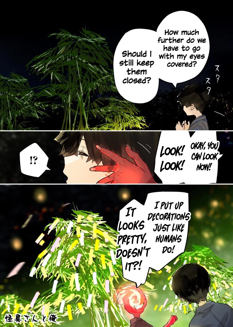 Kaii-san and I Chapter 152 page 1 - Chapter 152: A Wish Invisible to Humans