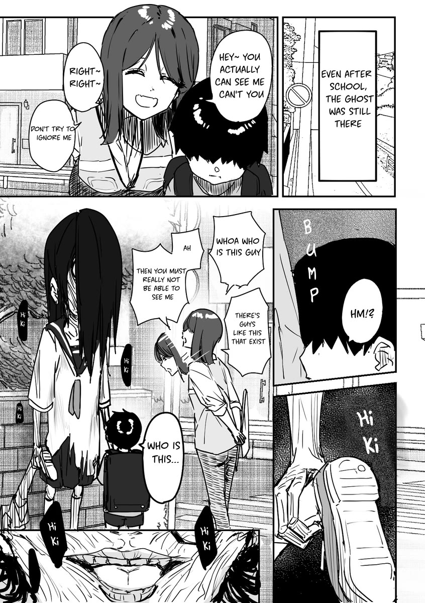 Kaii-san and I Chapter 16 page 3 - Chapter 16: Ghosts and Greetings