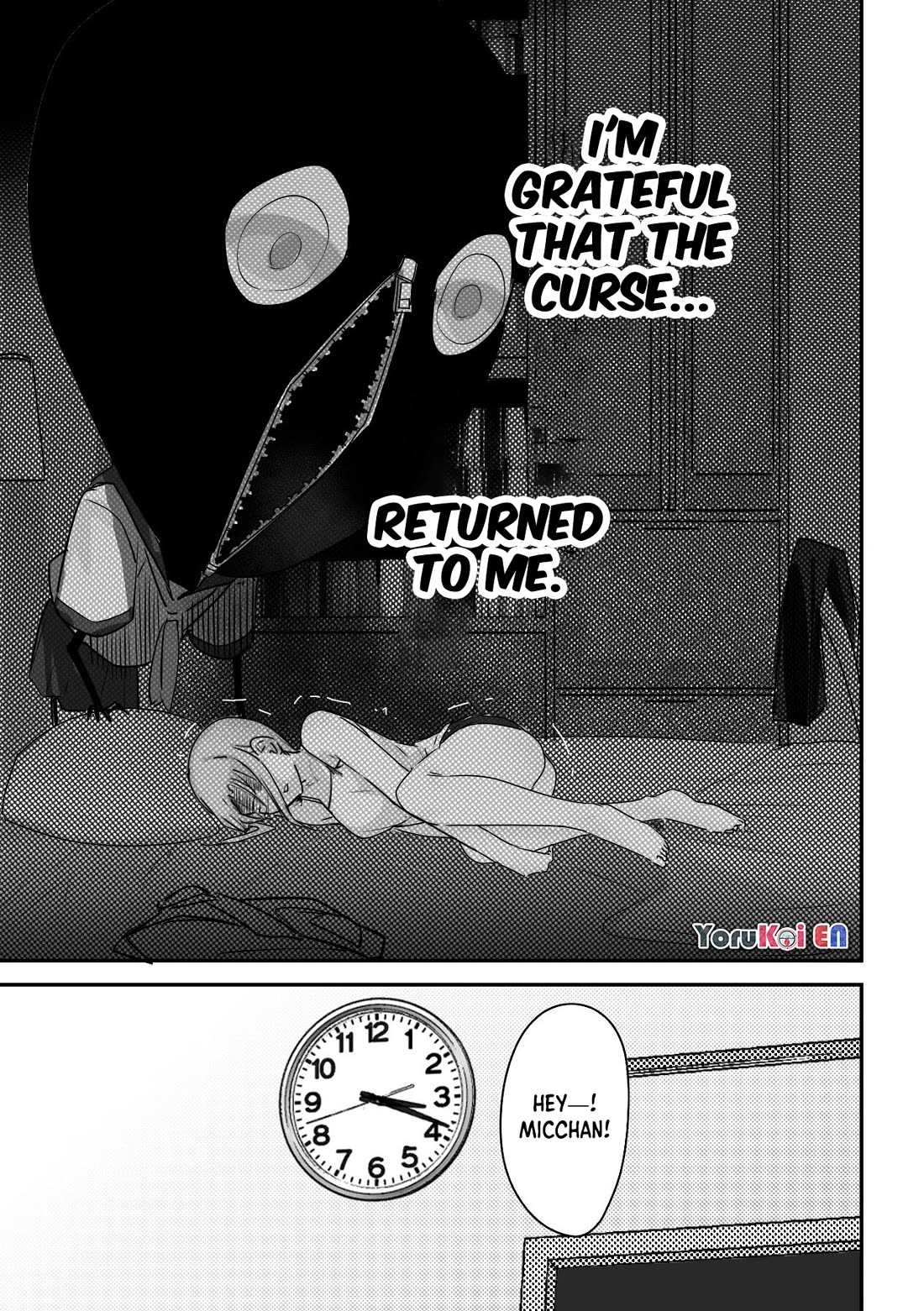 Kaii-san and I Chapter 17.5 page 7 - Chapter 17.5: Human Aid