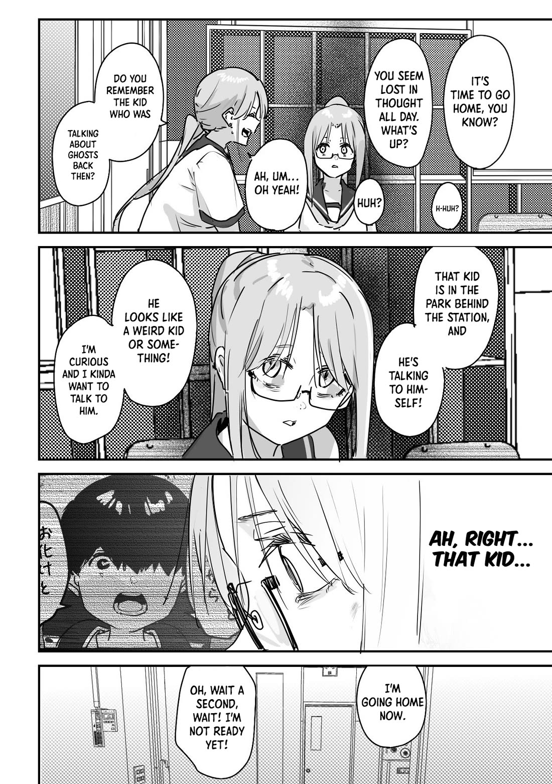 Kaii-san and I Chapter 17.5 page 8 - Chapter 17.5: Human Aid