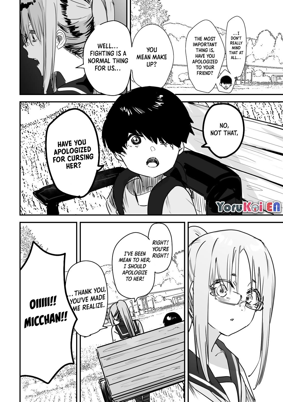 Kaii-san and I Chapter 18 page 5 - Chapter 18: Human Aid (Part 2)