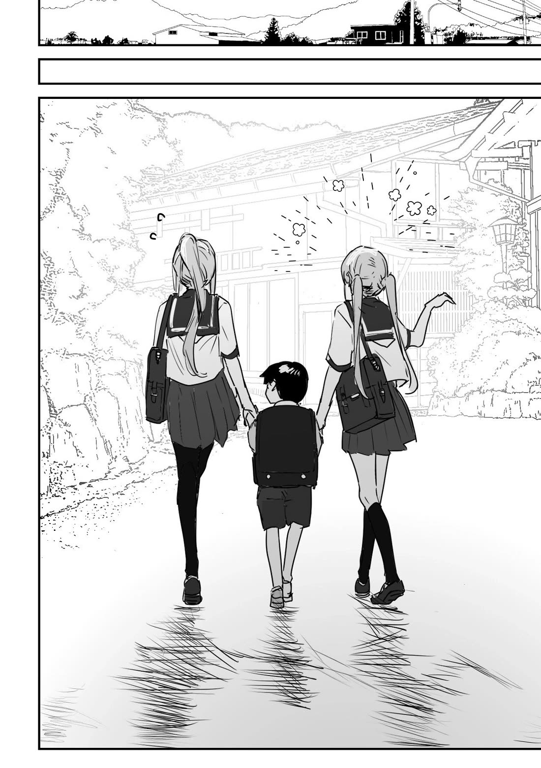 Kaii-san and I Chapter 18 page 7 - Chapter 18: Human Aid (Part 2)