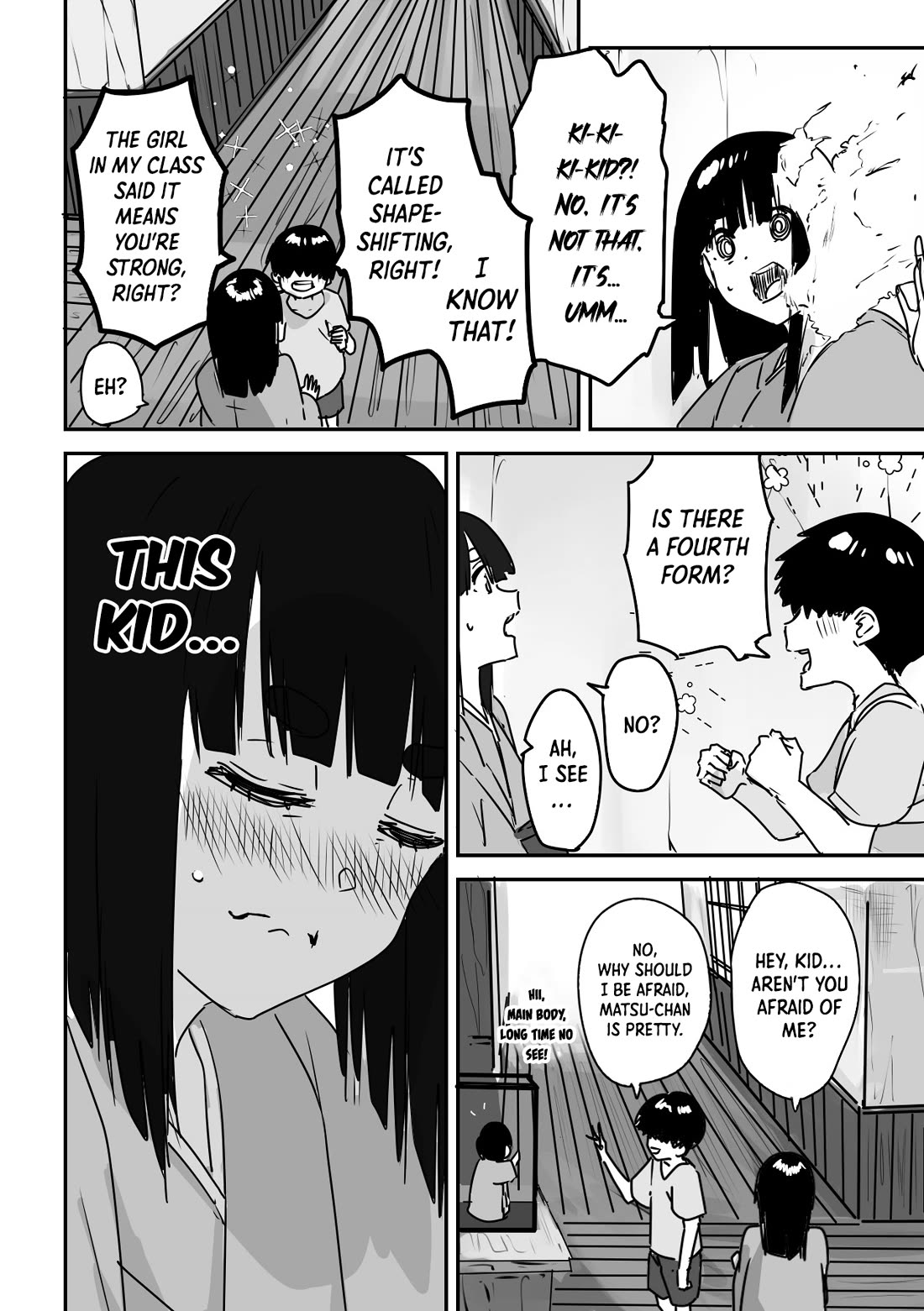 Kaii-san and I Chapter 19 page 5 - Chapter 19: The youth of Ichimatsu doll. (Part 5)