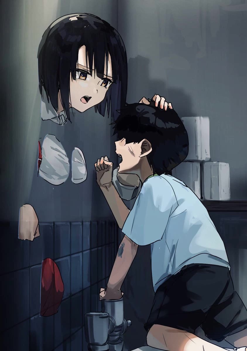 Kaii-san and I Chapter 2 page 1 - Chapter 2: Please Call by Following the Correct Procedure