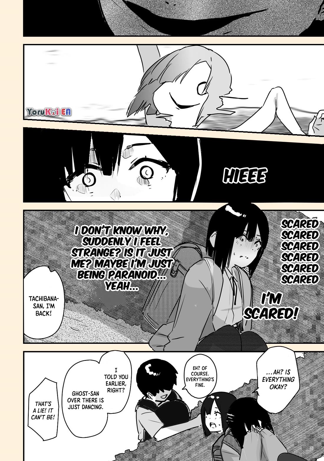 Kaii-san and I Chapter 26 page 5 - Chapter 26: The Dangerous Ghost