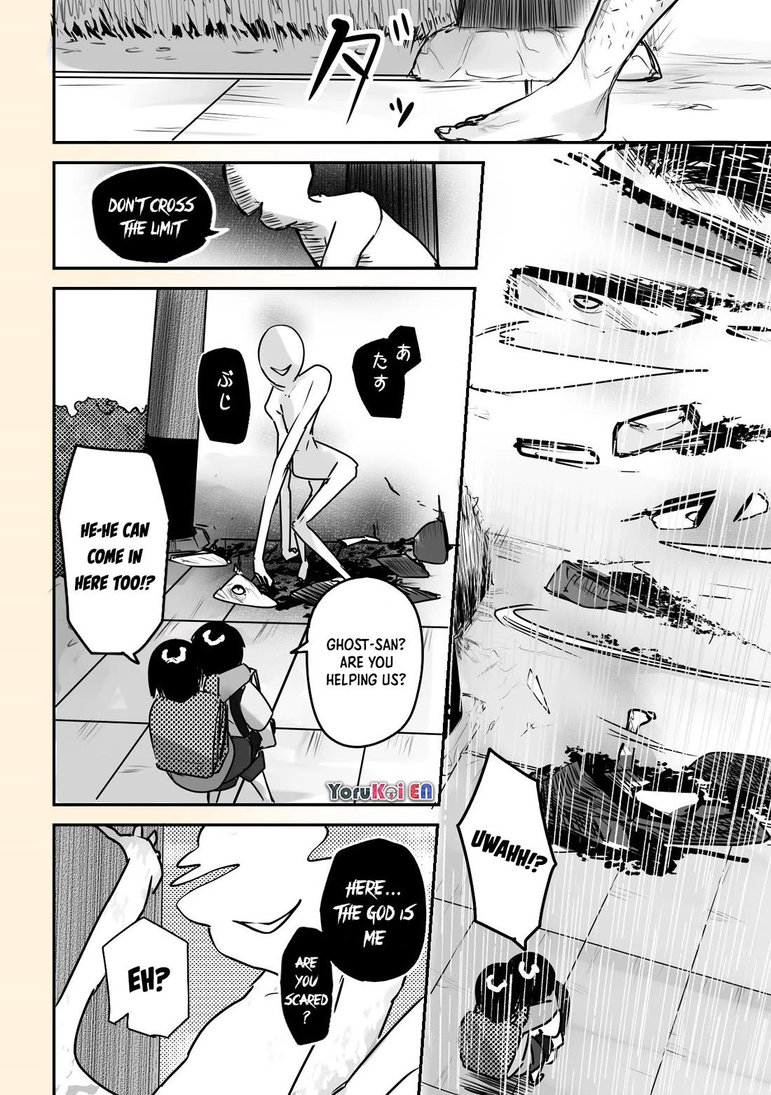 Kaii-san and I Chapter 27 page 5 - Chapter 27: God's Duty