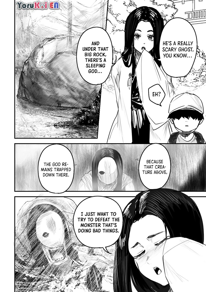 Kaii-san and I Chapter 35 page 3 - Chapter 35: Strange Person at the Picnic Spot
