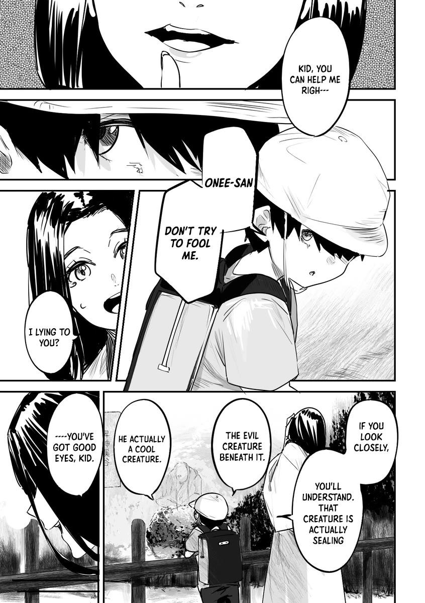 Kaii-san and I Chapter 35 page 4 - Chapter 35: Strange Person at the Picnic Spot