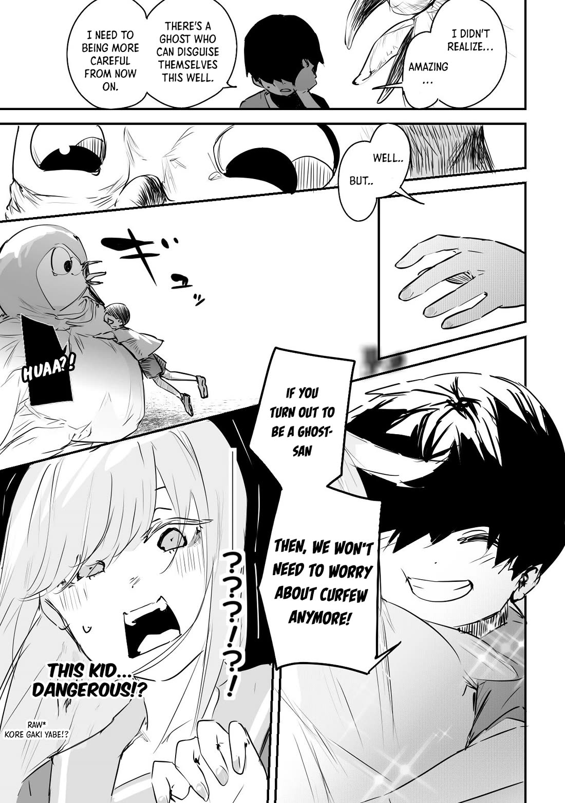 Kaii-san and I Chapter 39 page 4 - Chapter 39: Don't Lie