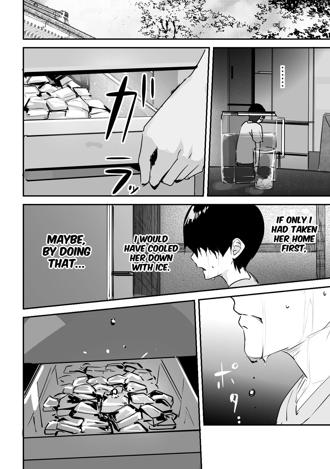Kaii-san and I Chapter 40 page 7 - Chapter 40: Yuki-onna Who Couldn't Return to the Mountain