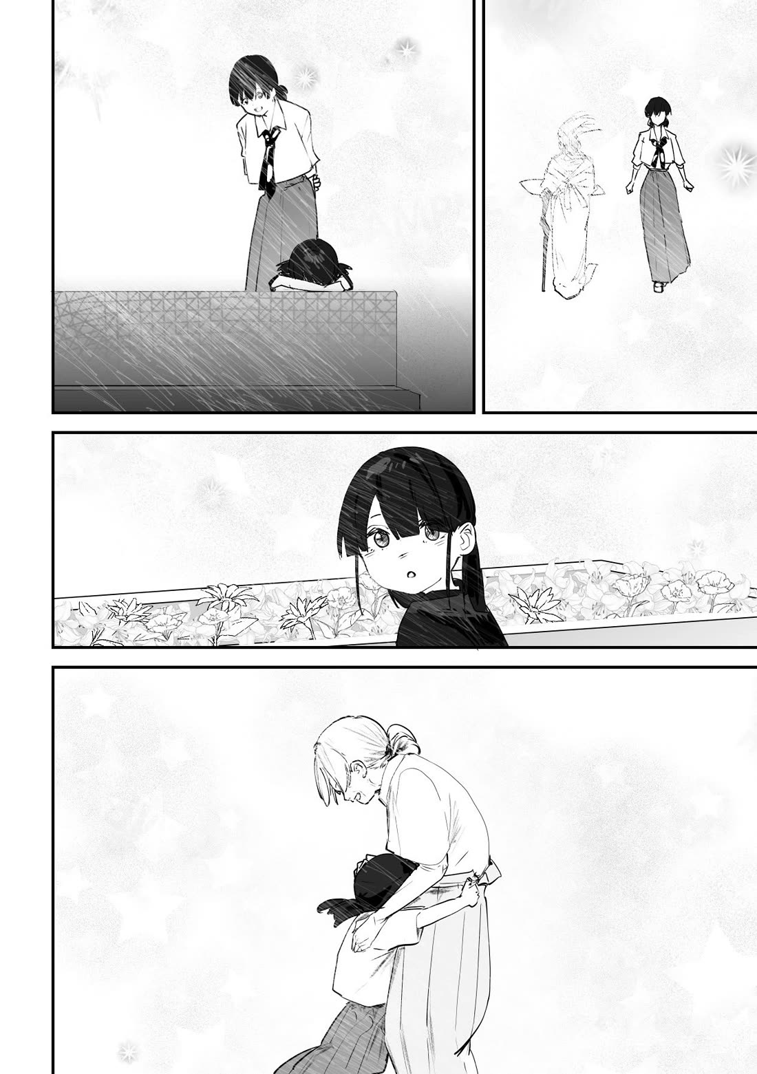 Kaii-san and I Chapter 47 page 8 - Chapter 47: I Met Grandma in a Dream!