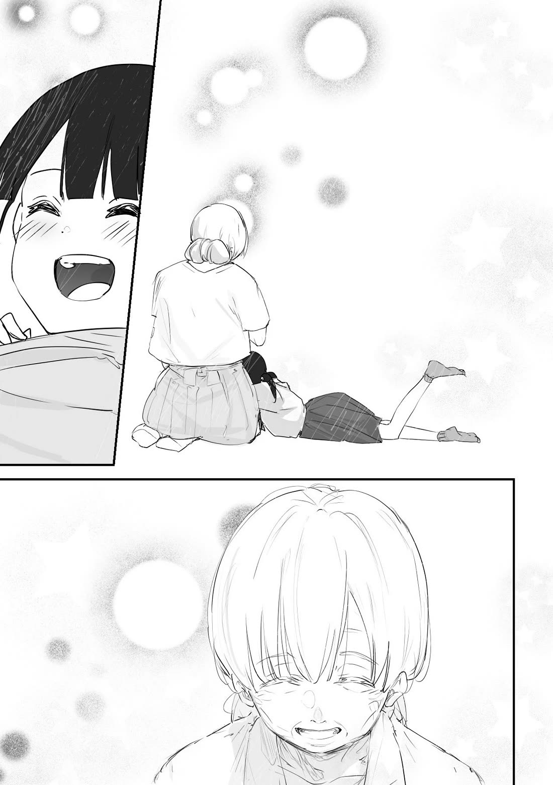 Kaii-san and I Chapter 47 page 9 - Chapter 47: I Met Grandma in a Dream!