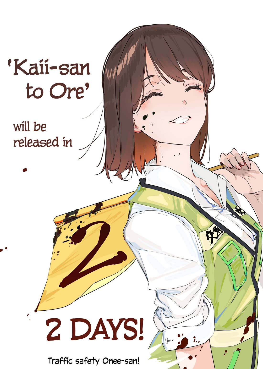Kaii-san and I Chapter 59 page 8 - Chapter 59: Of Course, Played with All My Might