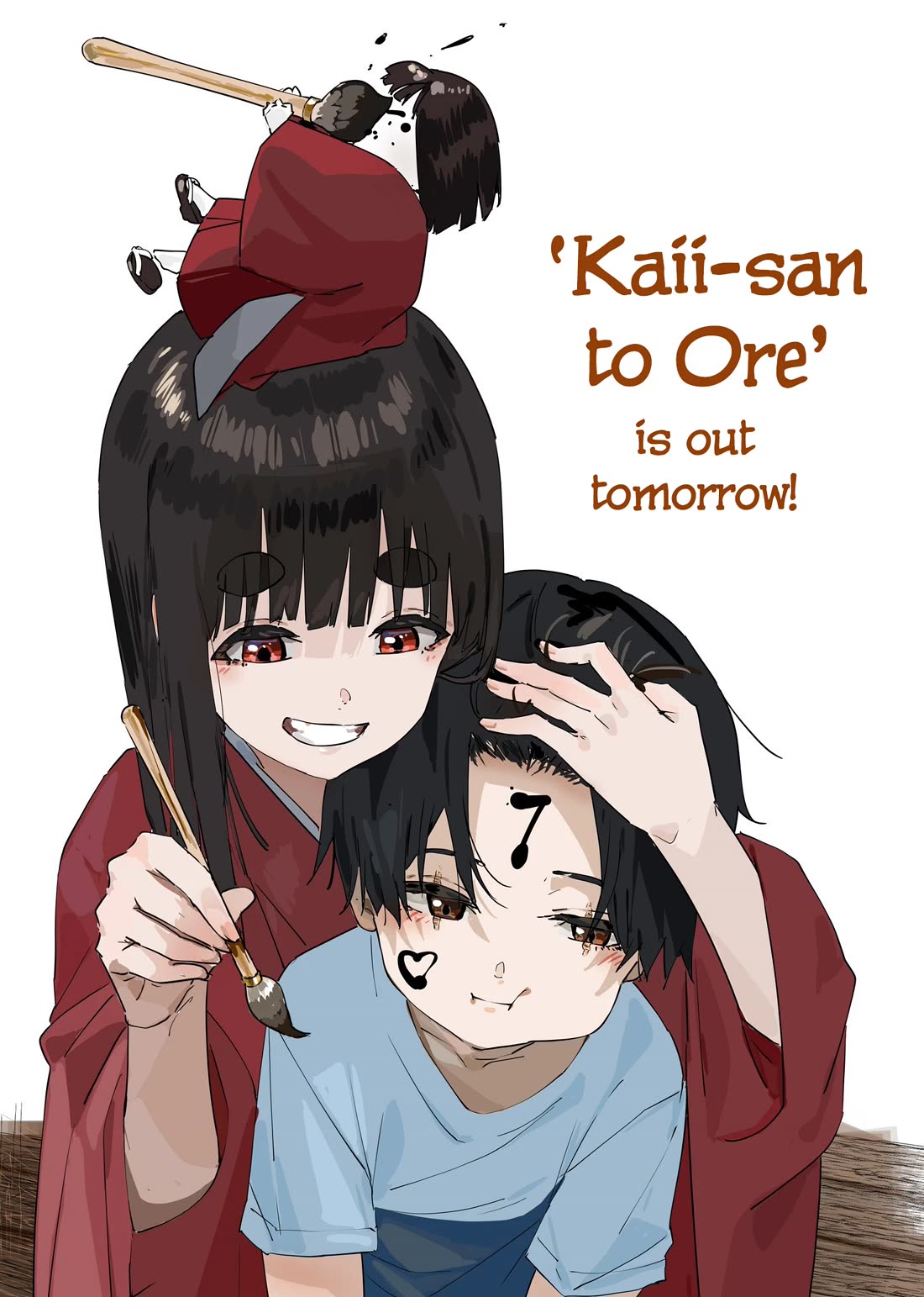 Kaii-san and I Chapter 59 page 9 - Chapter 59: Of Course, Played with All My Might