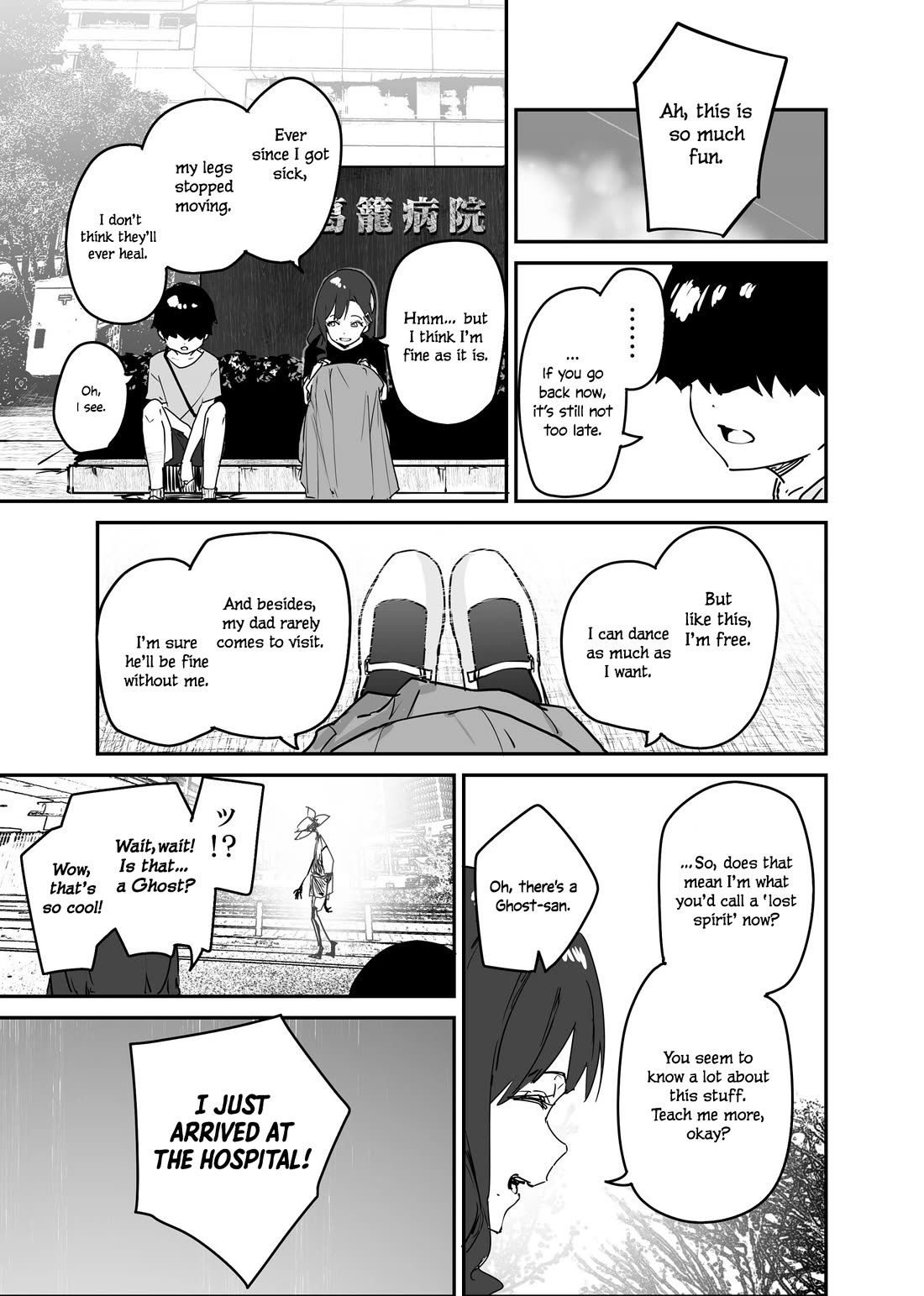 Kaii-san and I Chapter 61 page 3 - Chapter 61: When Shall We Play Again?